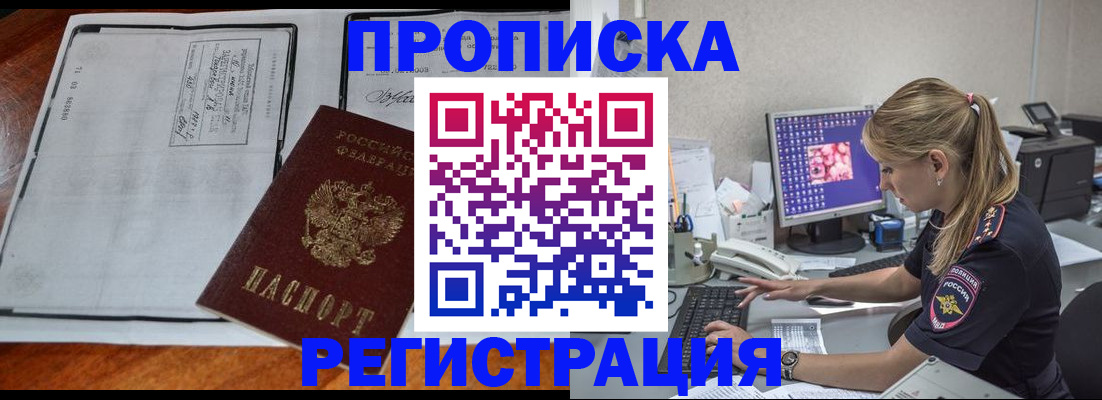 форма 3 в Бокситогорске