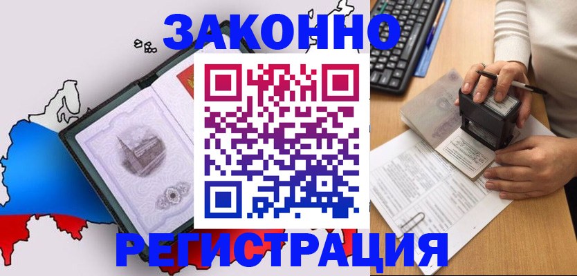 форма 3 в Бокситогорске